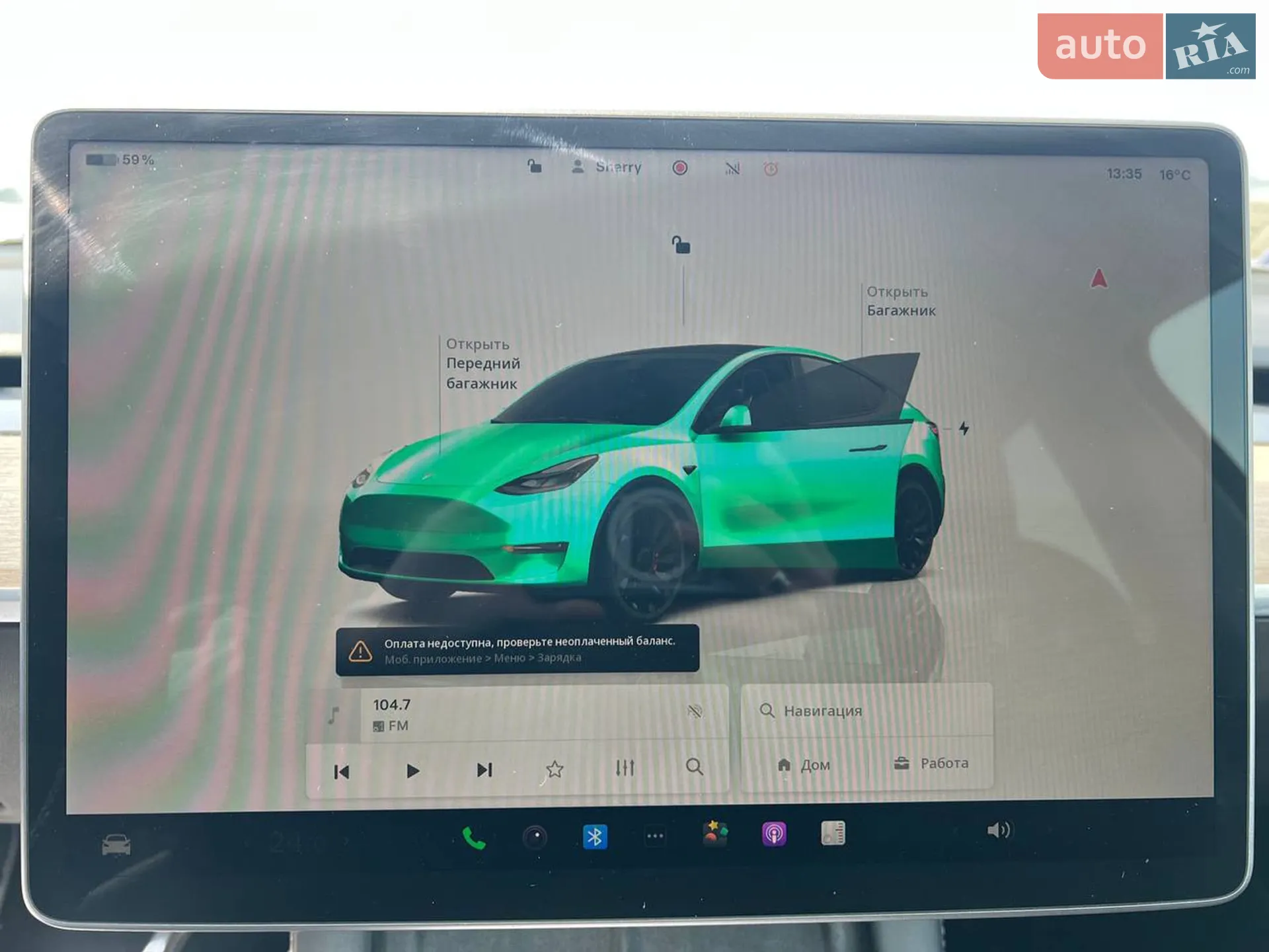 2022 Tesla Model Y - мініатюра 27