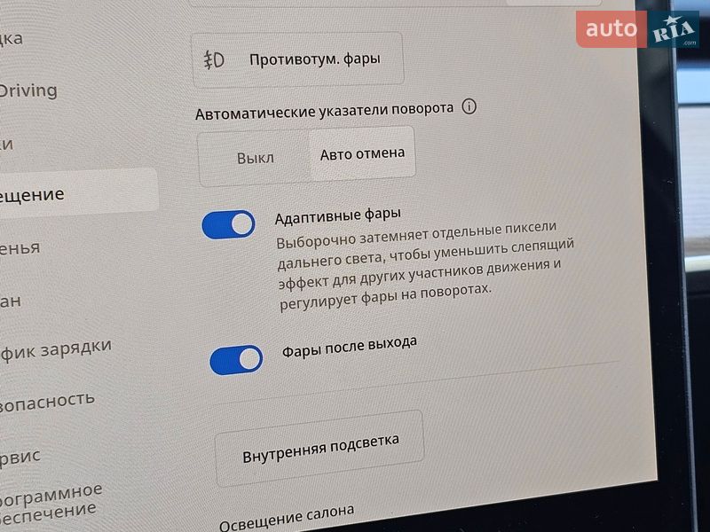 Позашляховик / Кросовер Tesla Model Y 2023 в Києві