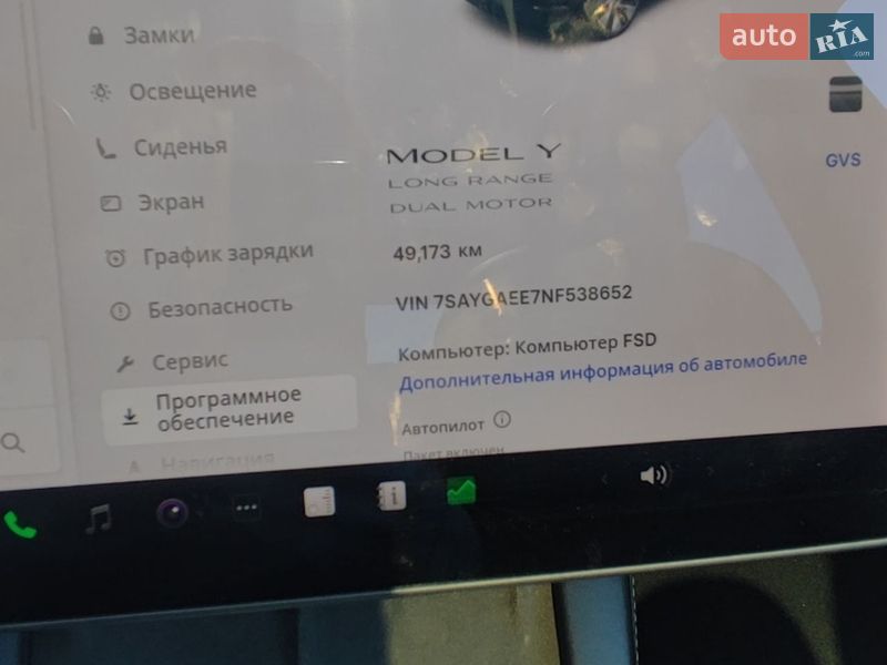 Внедорожник / Кроссовер Tesla Model Y 2022 в Харькове фото 16 Внедорожник / Кроссовер Tesla Model Y 2022 в Харькове