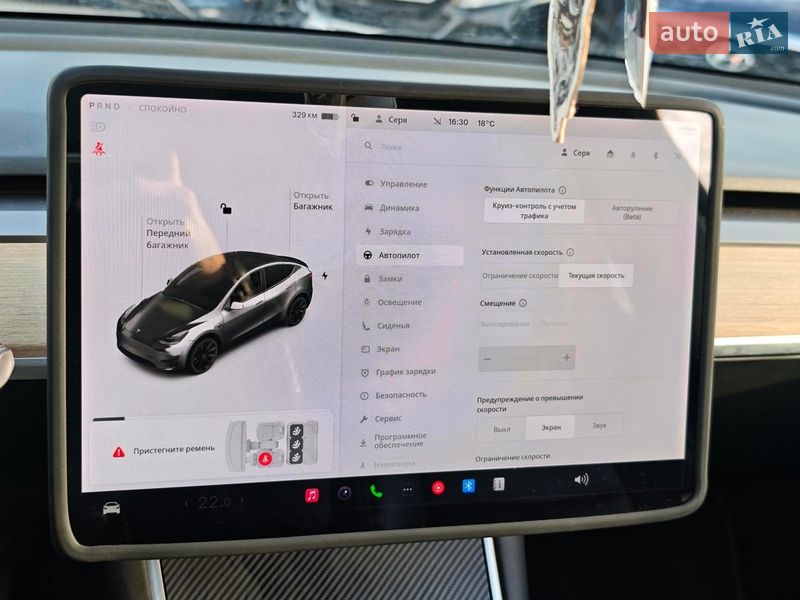 Внедорожник / Кроссовер Tesla Model Y 2020 в Харькове фото 26 Внедорожник / Кроссовер Tesla Model Y 2020 в Харькове