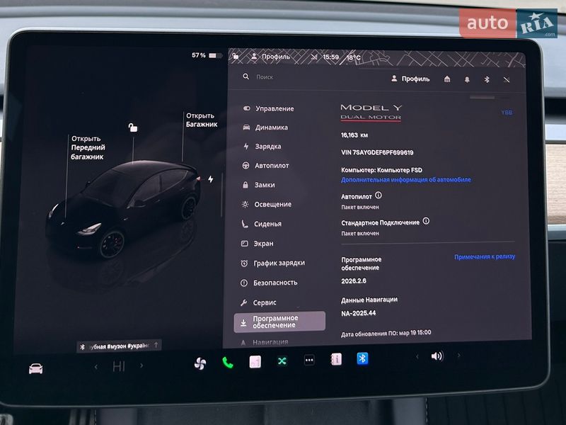 Внедорожник / Кроссовер Tesla Model Y 2023 в Одессе фото 16 Внедорожник / Кроссовер Tesla Model Y 2023 в Одессе