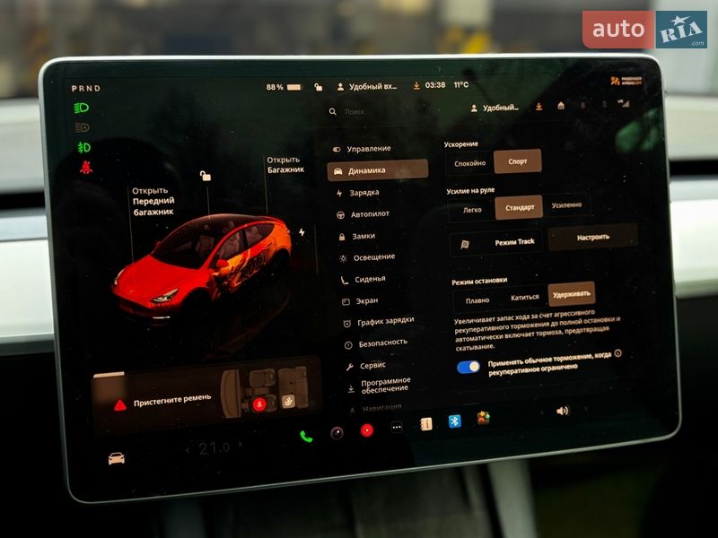 Позашляховик / Кросовер Tesla Model Y 2022 в Харкові фото 27 Позашляховик / Кросовер Tesla Model Y 2022 в Харкові