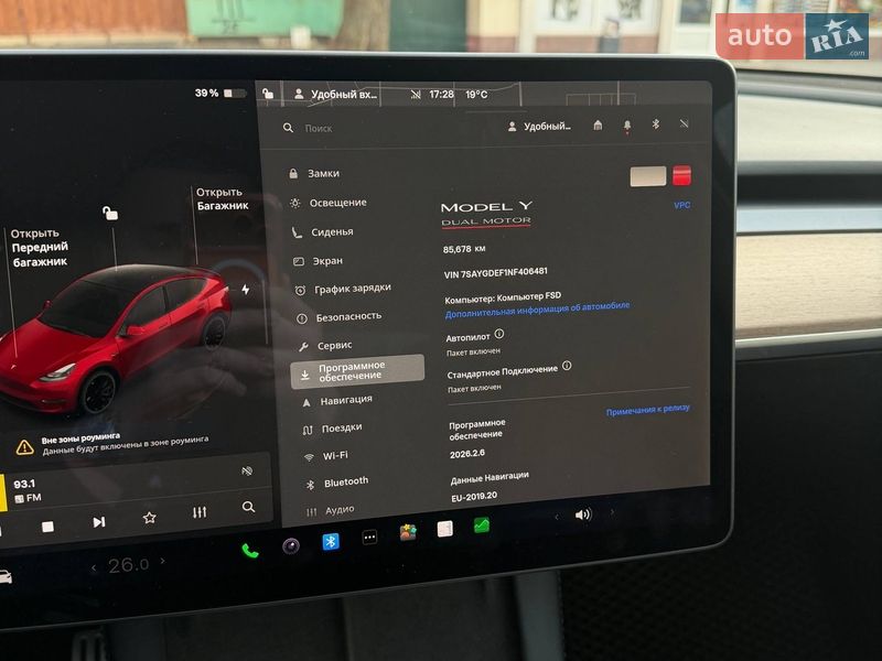 Позашляховик / Кросовер Tesla Model Y 2022 в Харкові