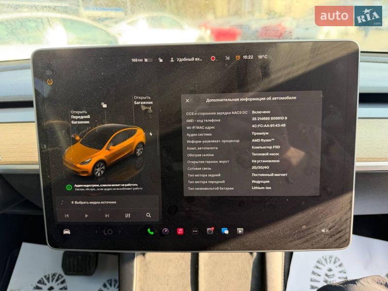 Внедорожник / Кроссовер Tesla Model Y 2022 в Луцке фото 15 Внедорожник / Кроссовер Tesla Model Y 2022 в Луцке