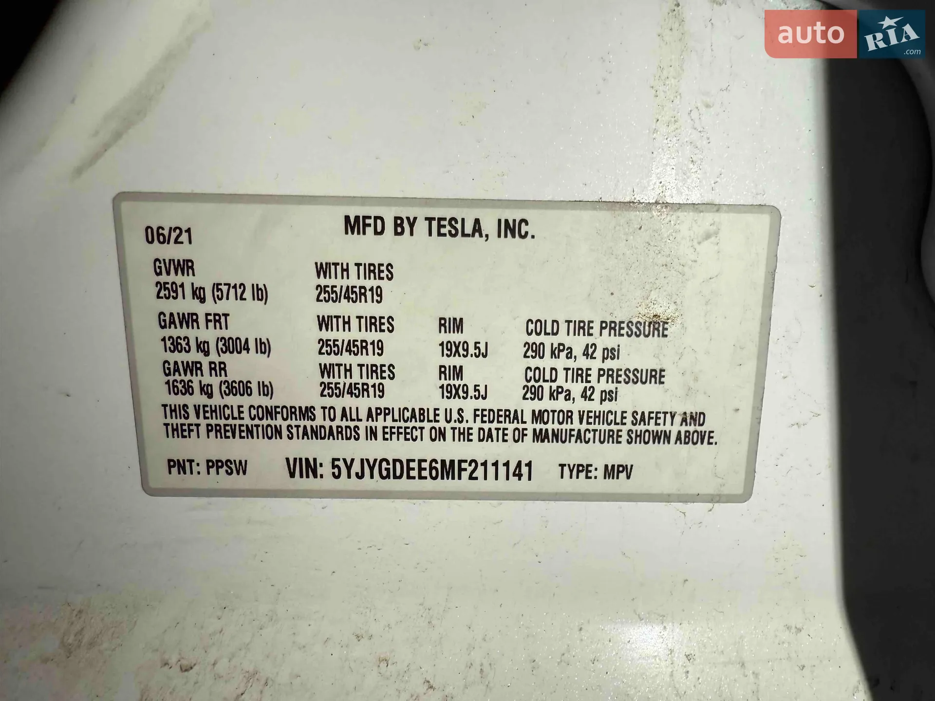 2021 Tesla Model Y - мініатюра 2