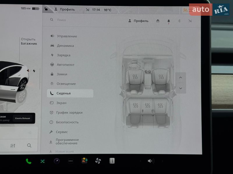 Внедорожник / Кроссовер Tesla Model Y 2024 в Киеве фото 29 Внедорожник / Кроссовер Tesla Model Y 2024 в Киеве