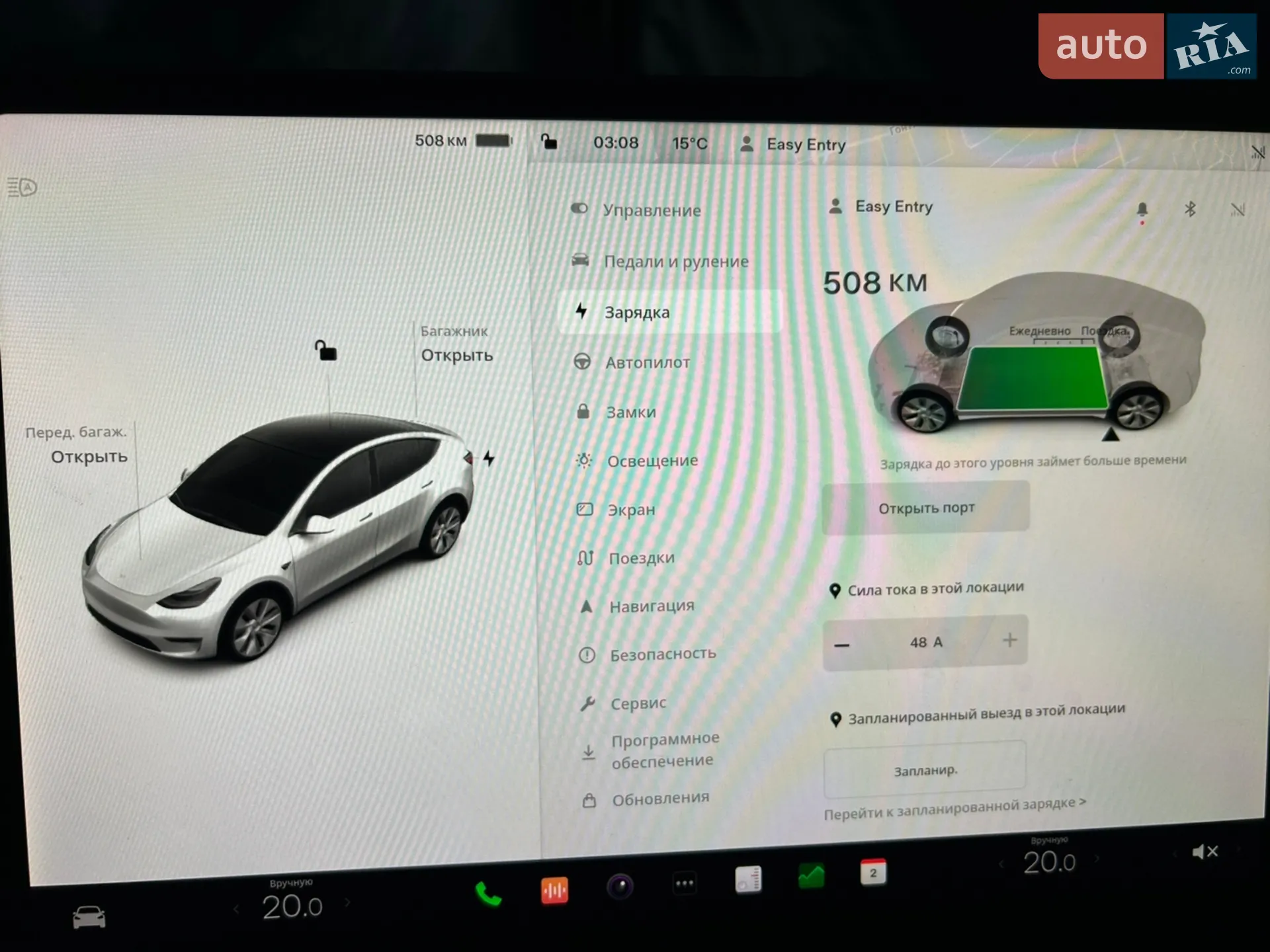 2022 Tesla Model Y - мініатюра 17