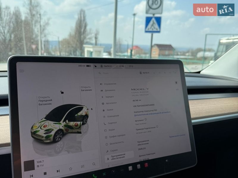 Внедорожник / Кроссовер Tesla Model Y 2022 в Хмельницком фото 13 Внедорожник / Кроссовер Tesla Model Y 2022 в Хмельницком