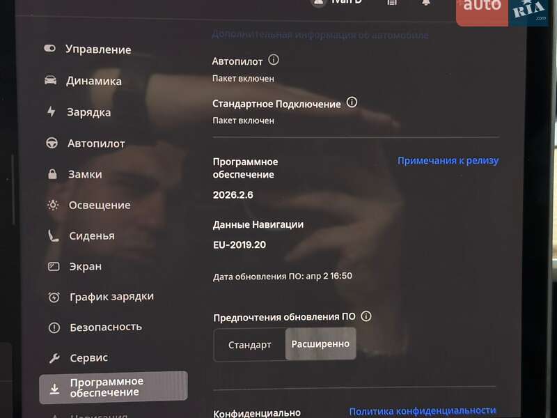 Позашляховик / Кросовер Tesla Model Y 2022 в Вінниці