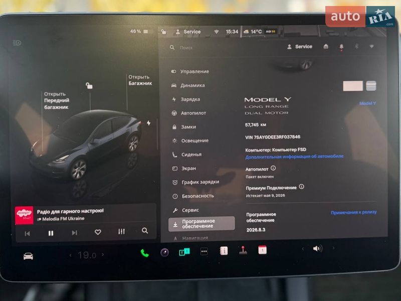 Позашляховик / Кросовер Tesla Model Y 2024 в Києві фото 19 Позашляховик / Кросовер Tesla Model Y 2024 в Києві