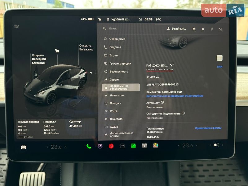 Позашляховик / Кросовер Tesla Model Y 2023 в Кременчуці фото 39 Позашляховик / Кросовер Tesla Model Y 2023 в Кременчуці