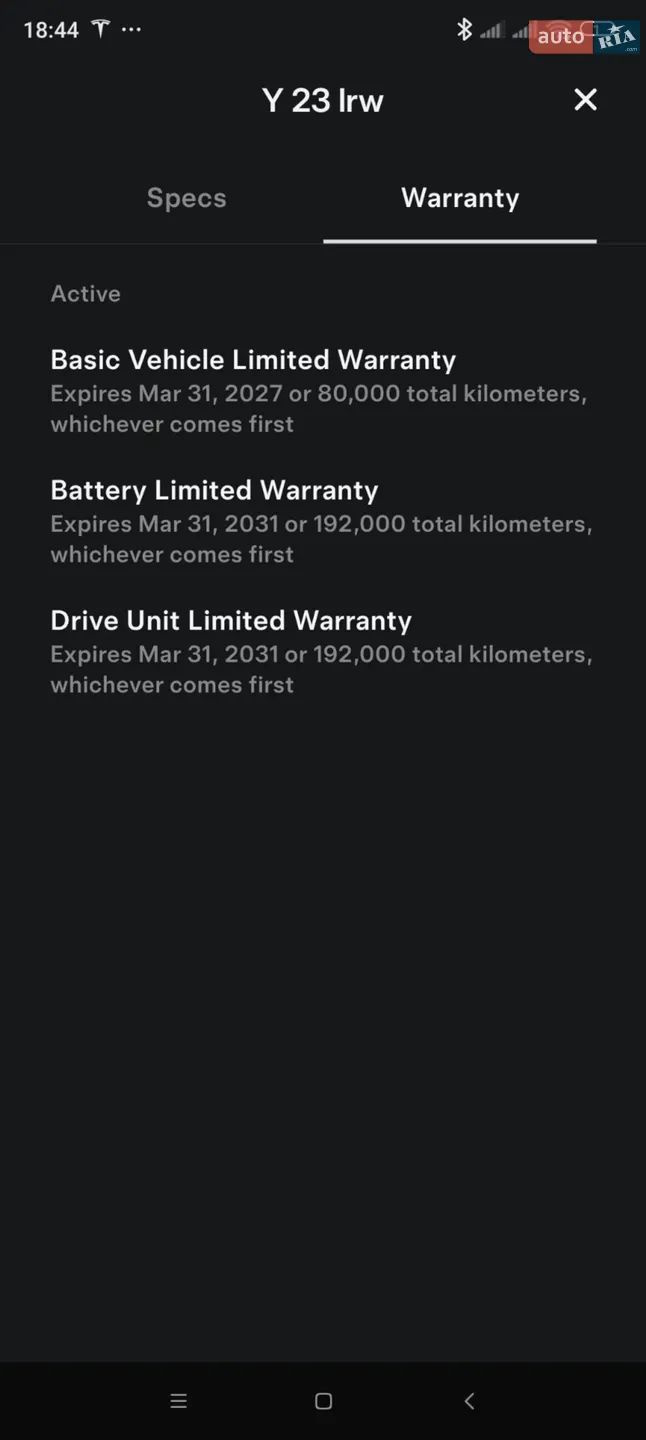 2023 Tesla Model Y - мініатюра 3