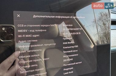 Позашляховик / Кросовер Tesla Model Y 2020 в Житомирі фото 29 Позашляховик / Кросовер Tesla Model Y 2020 в Житомирі