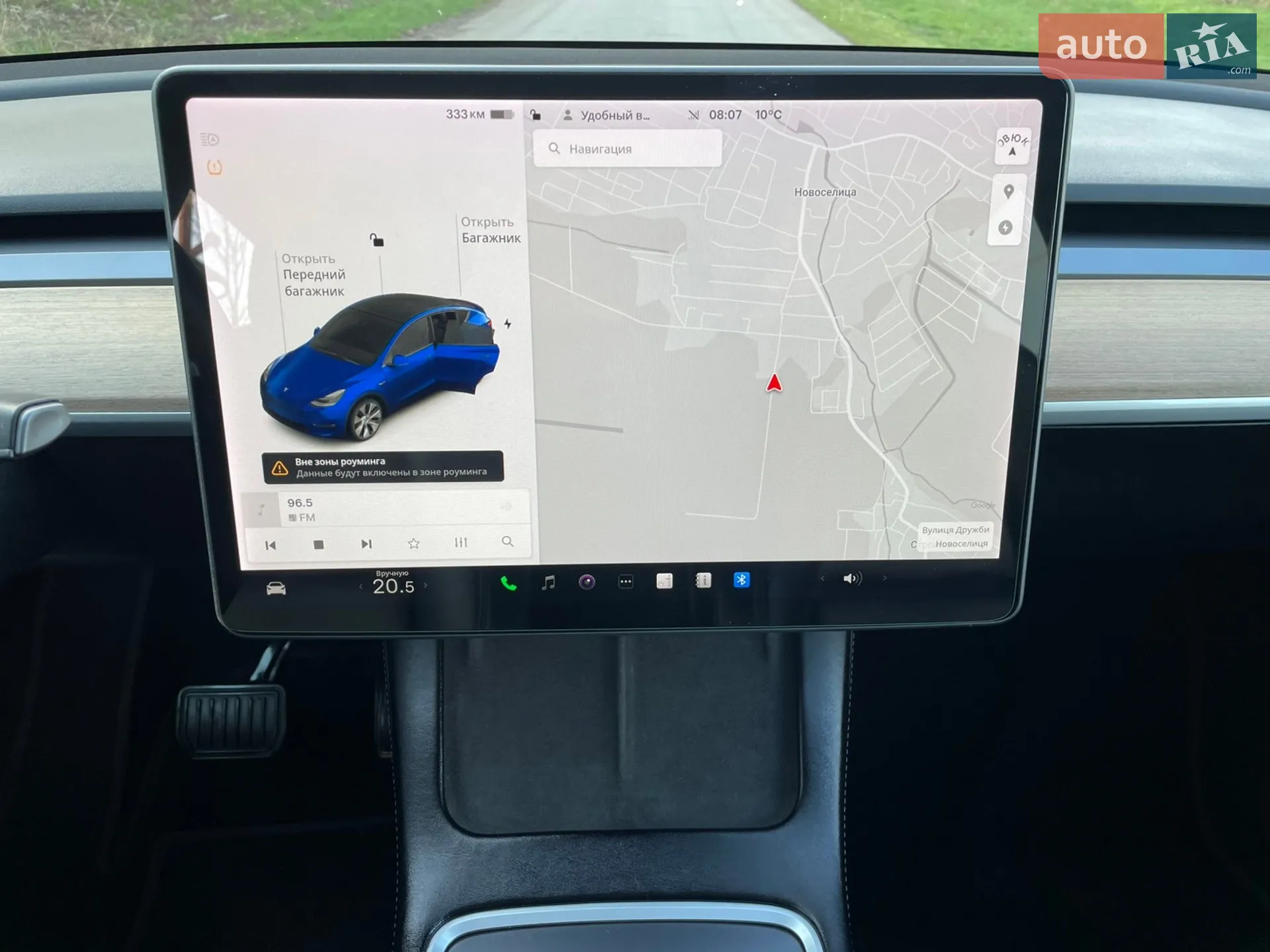 2022 Tesla Model Y - мініатюра 70