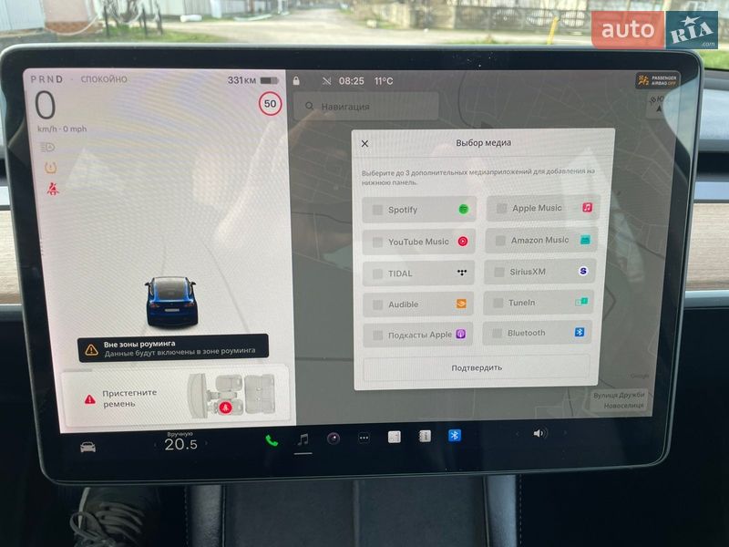 Внедорожник / Кроссовер Tesla Model Y 2022 в Черновцах фото 78 Внедорожник / Кроссовер Tesla Model Y 2022 в Черновцах
