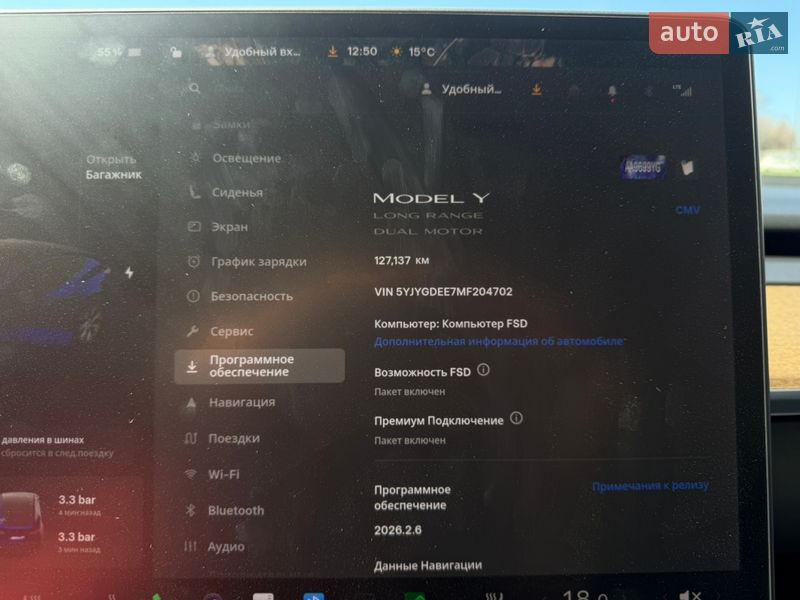 Внедорожник / Кроссовер Tesla Model Y 2021 в Киеве фото 19 Внедорожник / Кроссовер Tesla Model Y 2021 в Киеве