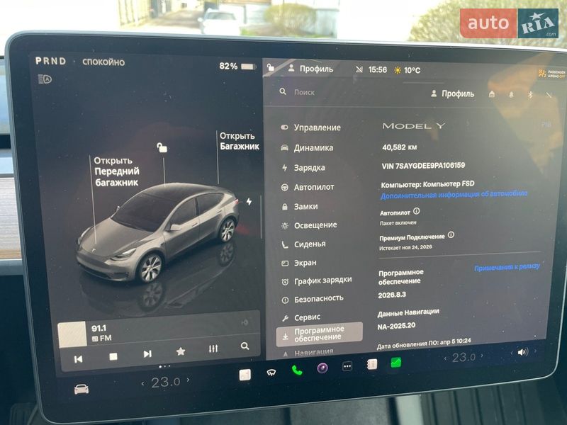 Внедорожник / Кроссовер Tesla Model Y 2023 в Львове
