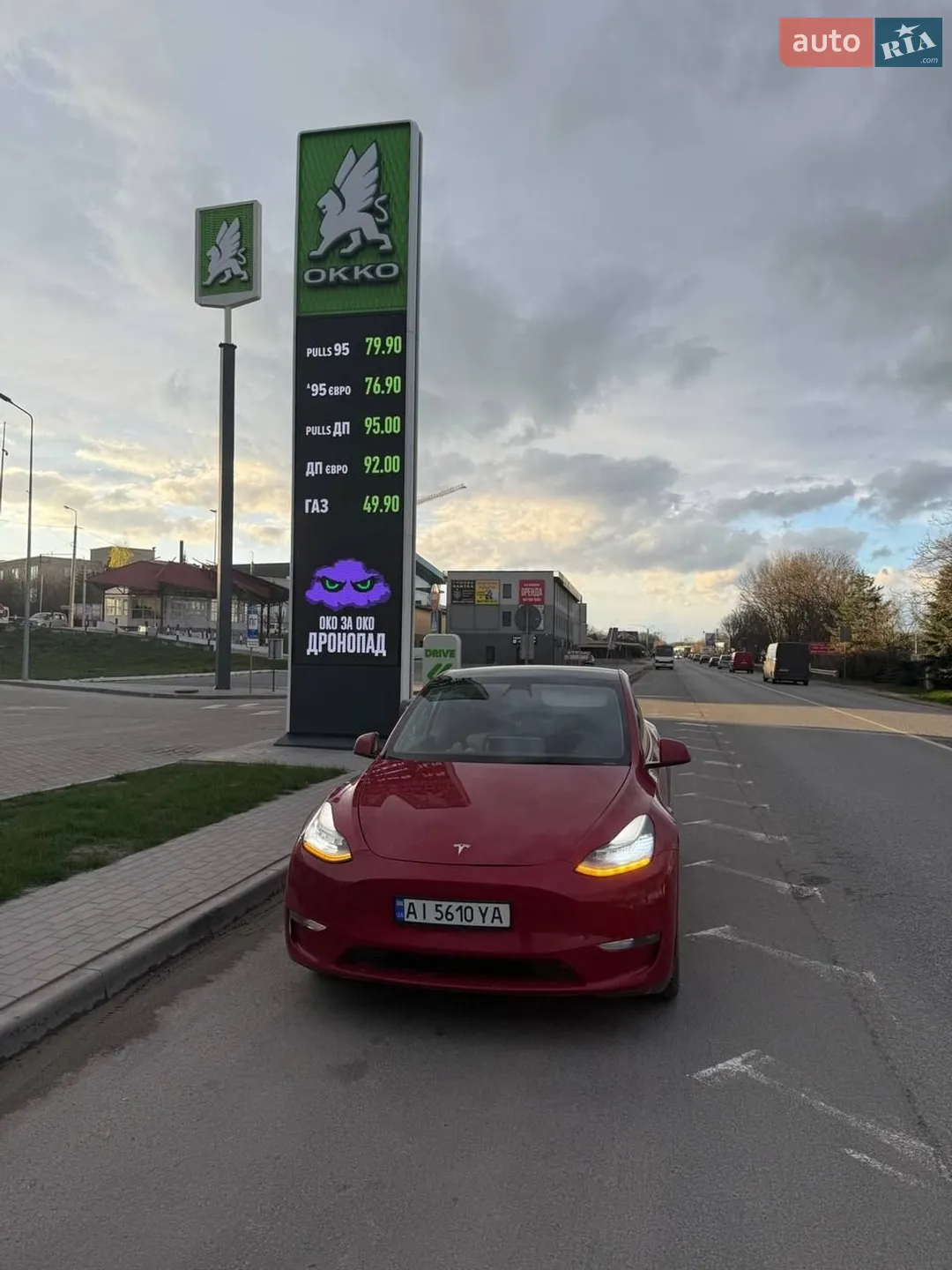 2021 Tesla Model Y - фото 1