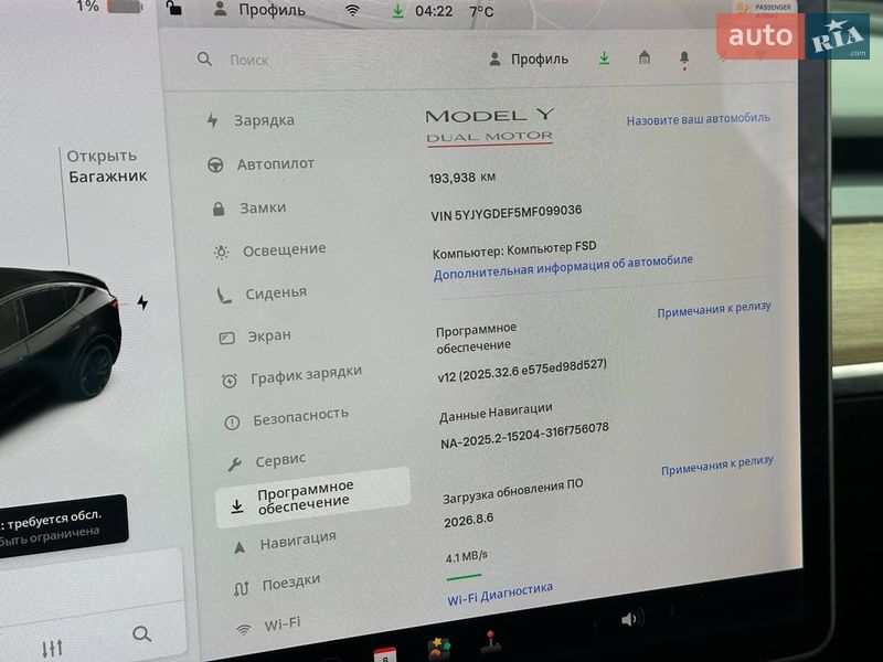 Позашляховик / Кросовер Tesla Model Y 2020 в Луцьку