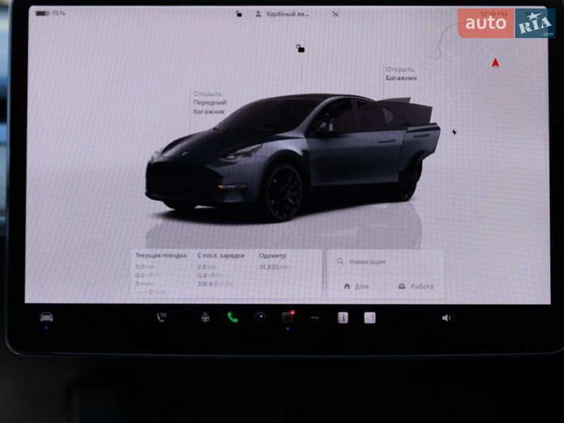 Внедорожник / Кроссовер Tesla Model Y 2022 в Жовкве
