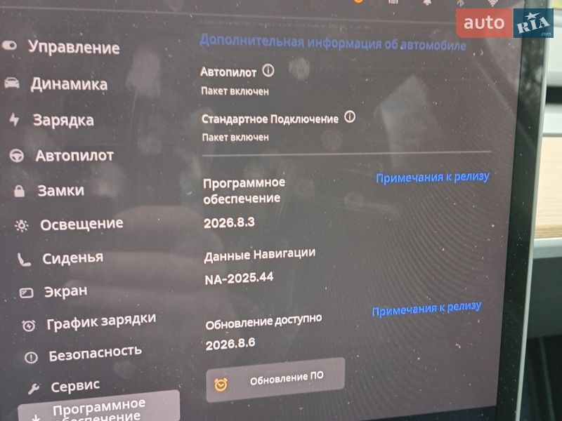 Позашляховик / Кросовер Tesla Model Y 2023 в Запоріжжі