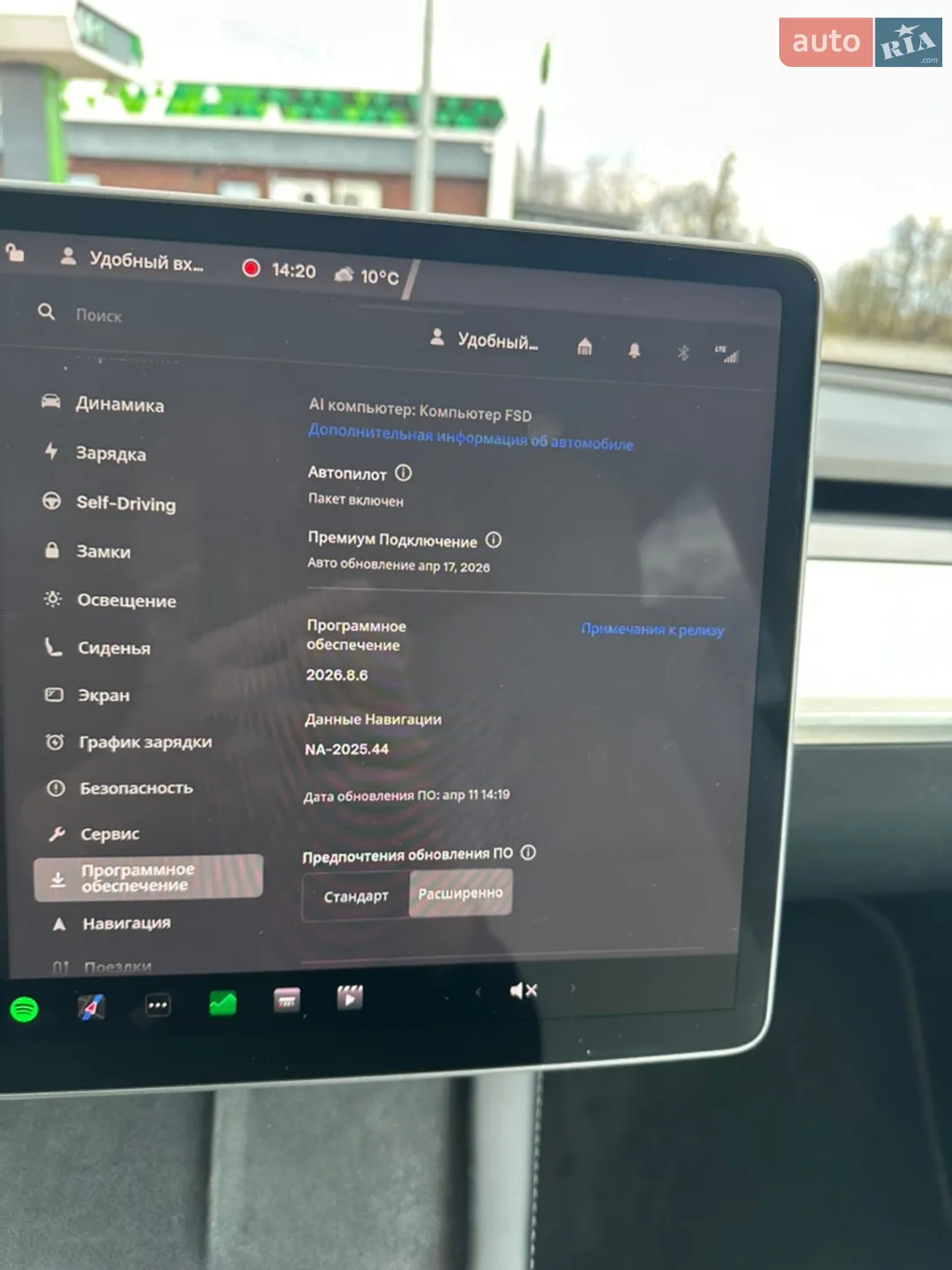 2022 Tesla Model Y - мініатюра 26