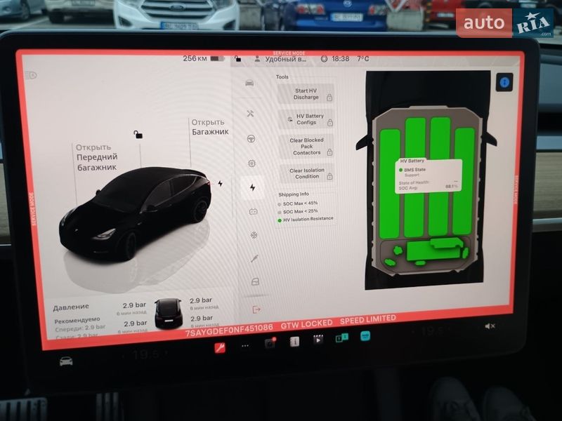 Внедорожник / Кроссовер Tesla Model Y 2022 в Львове