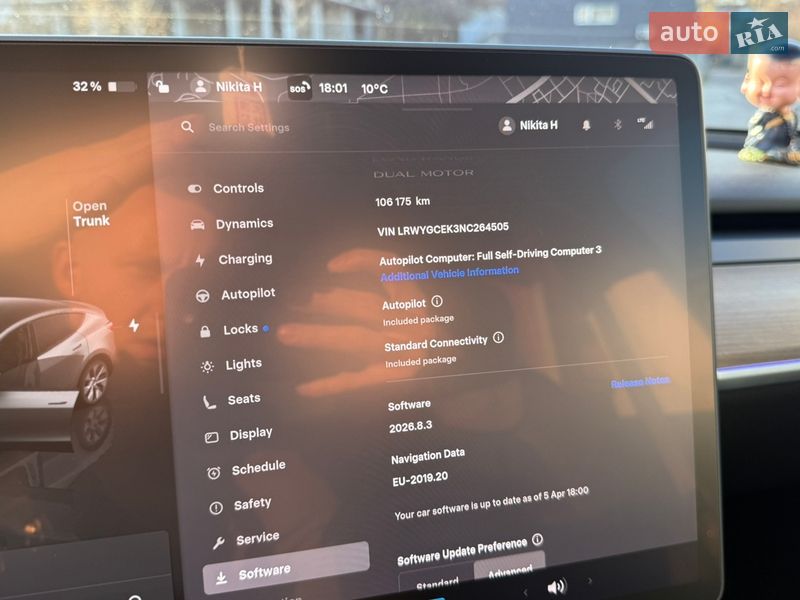 Внедорожник / Кроссовер Tesla Model Y 2022 в Киеве фото 13 Внедорожник / Кроссовер Tesla Model Y 2022 в Киеве