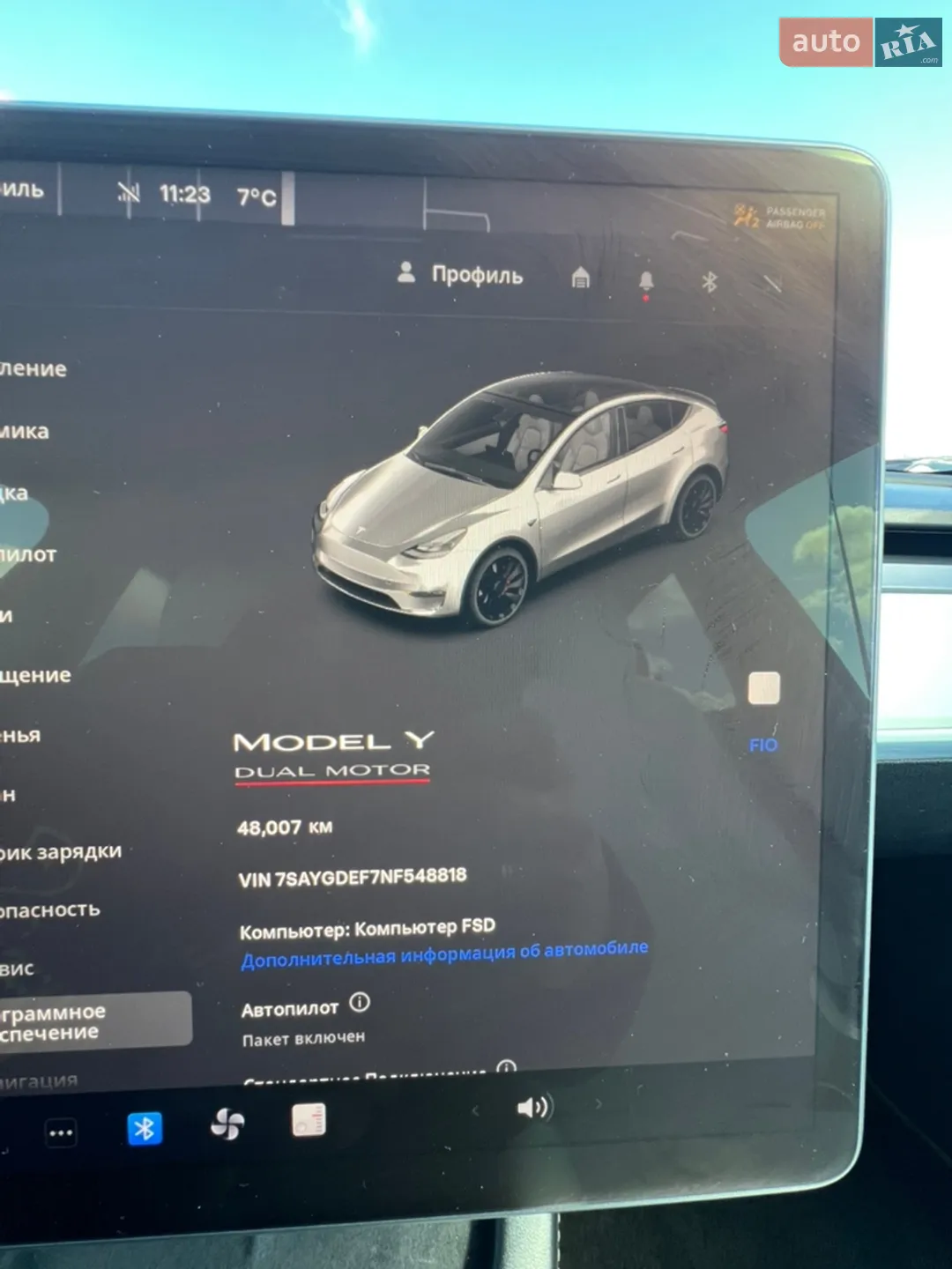 2022 Tesla Model Y - мініатюра 22