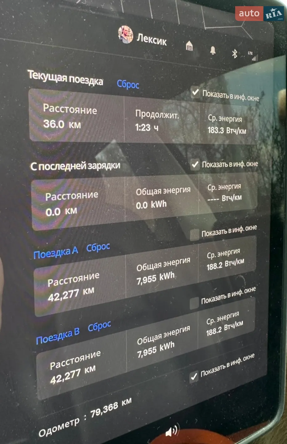 2022 Tesla Model Y - мініатюра 14