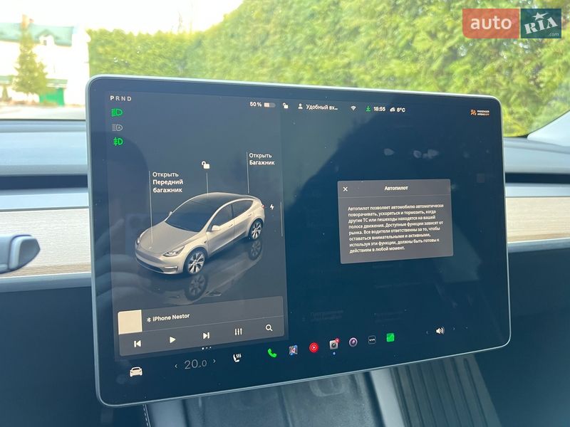 Внедорожник / Кроссовер Tesla Model Y 2023 в Львове фото 24 Внедорожник / Кроссовер Tesla Model Y 2023 в Львове