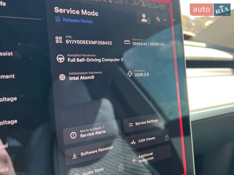 Внедорожник / Кроссовер Tesla Model Y 2021 в Виннице