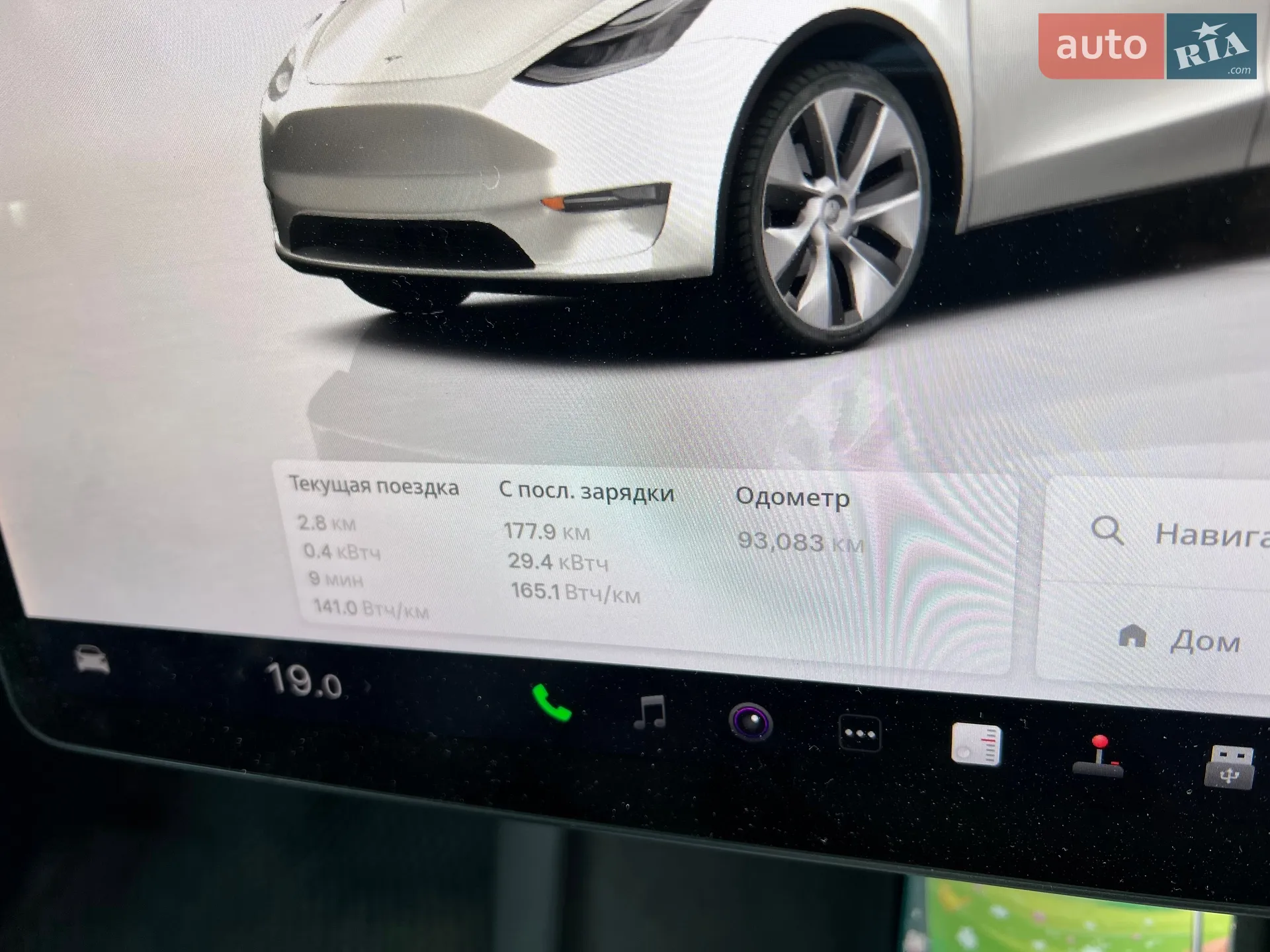 2022 Tesla Model Y - мініатюра 29