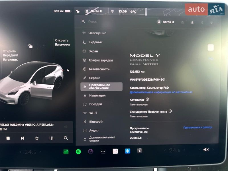Внедорожник / Кроссовер Tesla Model Y 2020 в Виннице