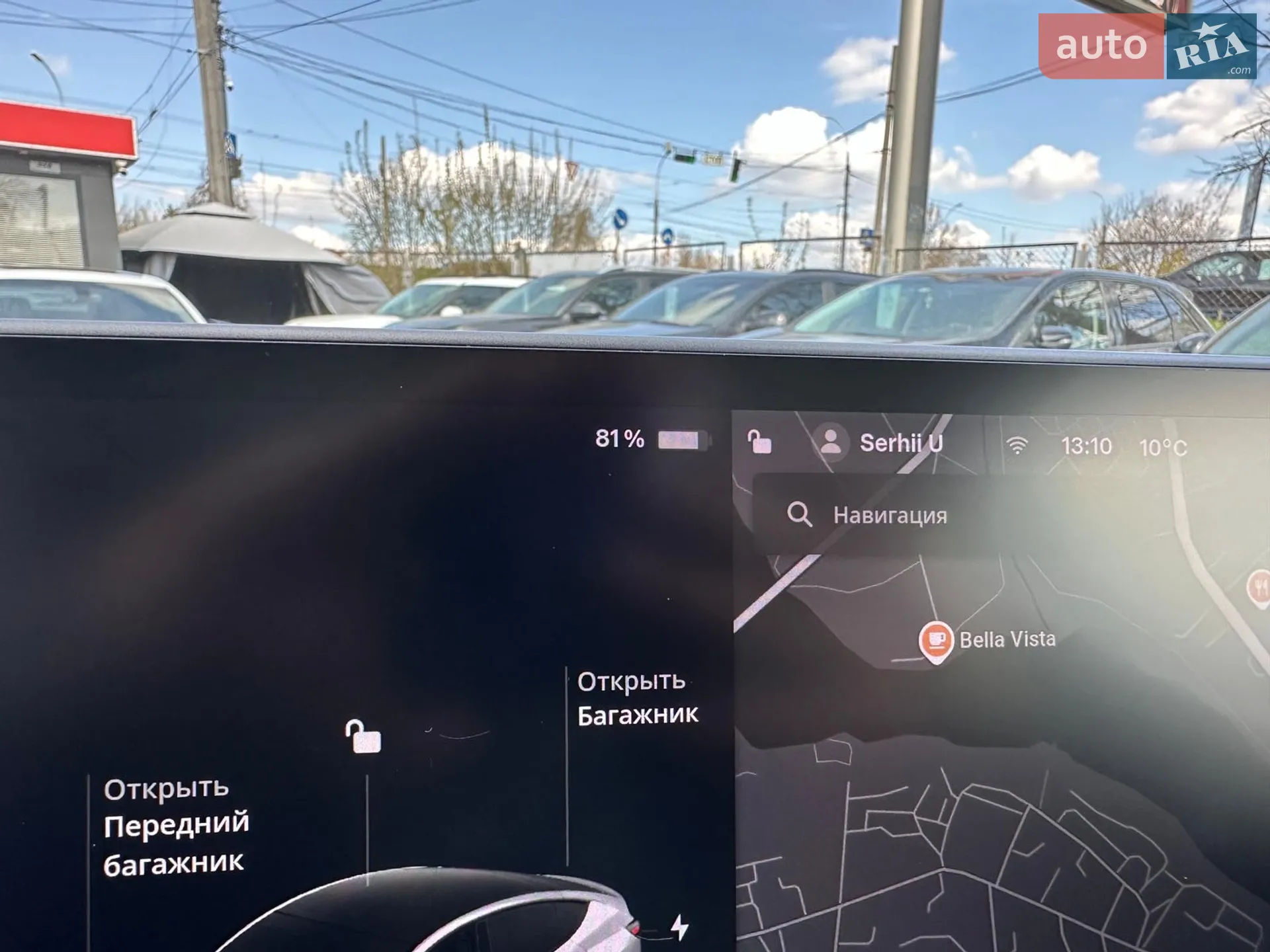 2020 Tesla Model Y - мініатюра 31