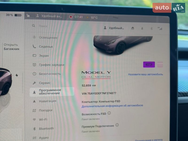 Позашляховик / Кросовер Tesla Model Y 2022 в Києві