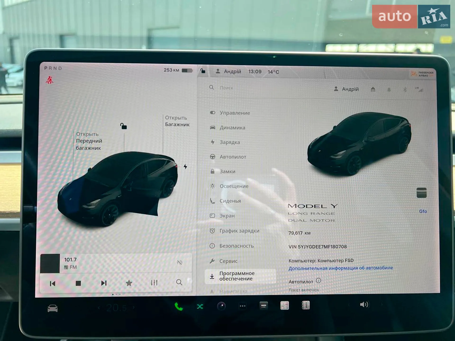 2021 Tesla Model Y - мініатюра 23