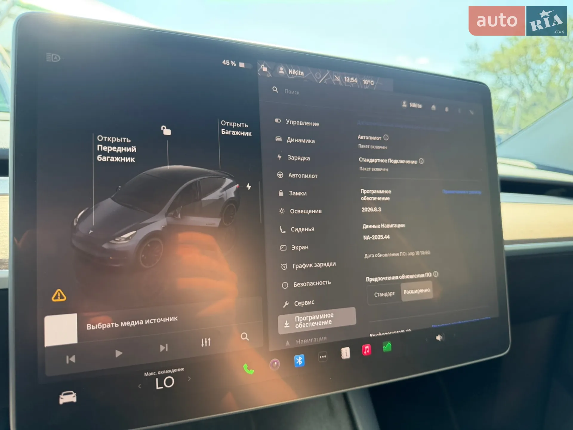 2022 Tesla Model Y - мініатюра 26