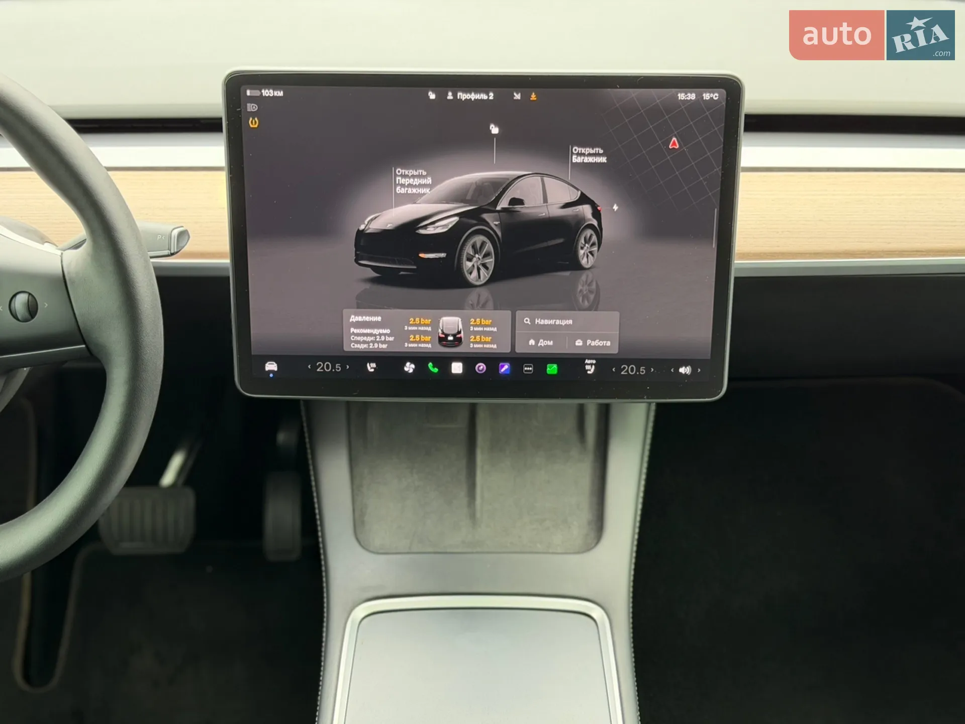 2024 Tesla Model Y - мініатюра 21