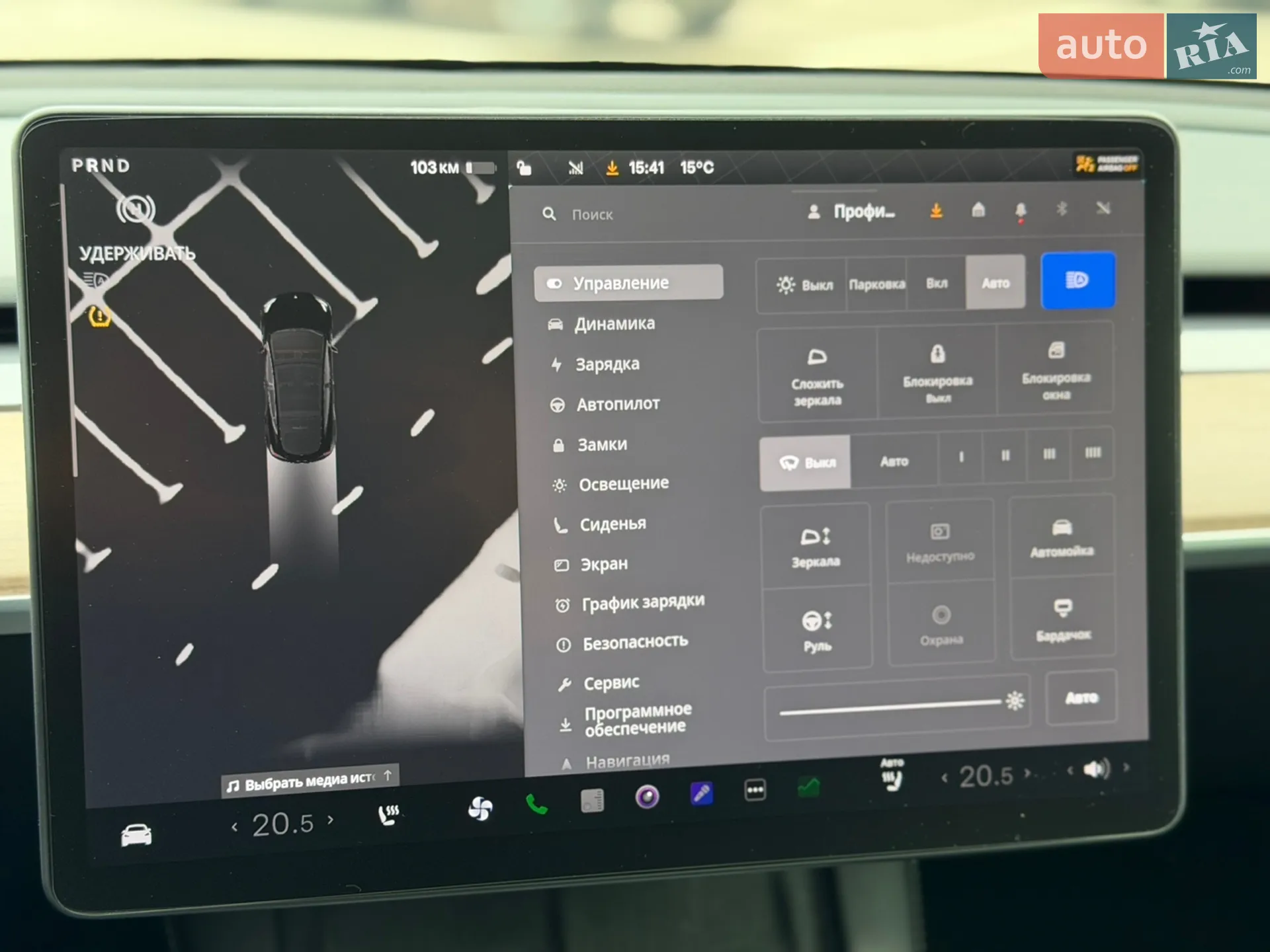 2024 Tesla Model Y - мініатюра 25