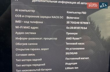Внедорожник / Кроссовер Tesla Model Y 2025 в Львове