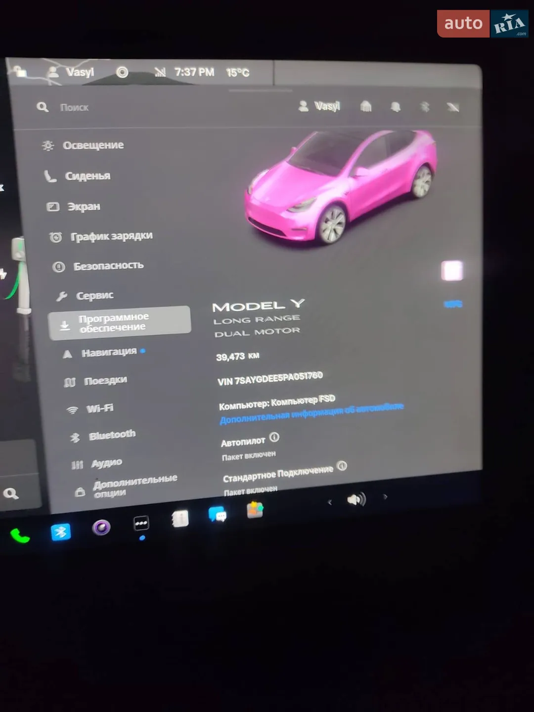 2023 Tesla Model Y - мініатюра 10