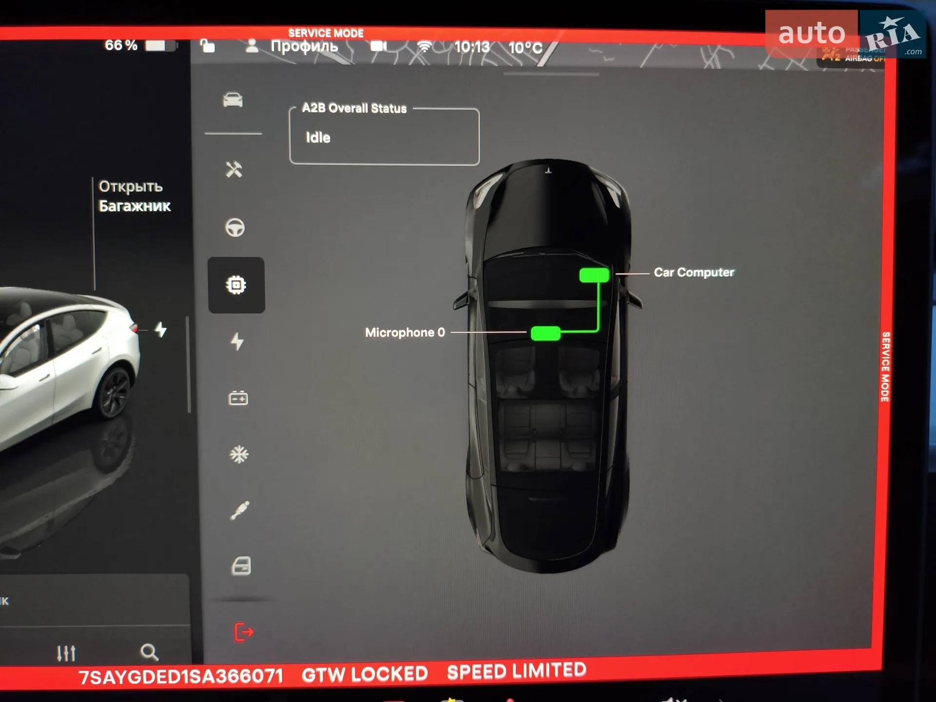 2025 Tesla Model Y - мініатюра 17