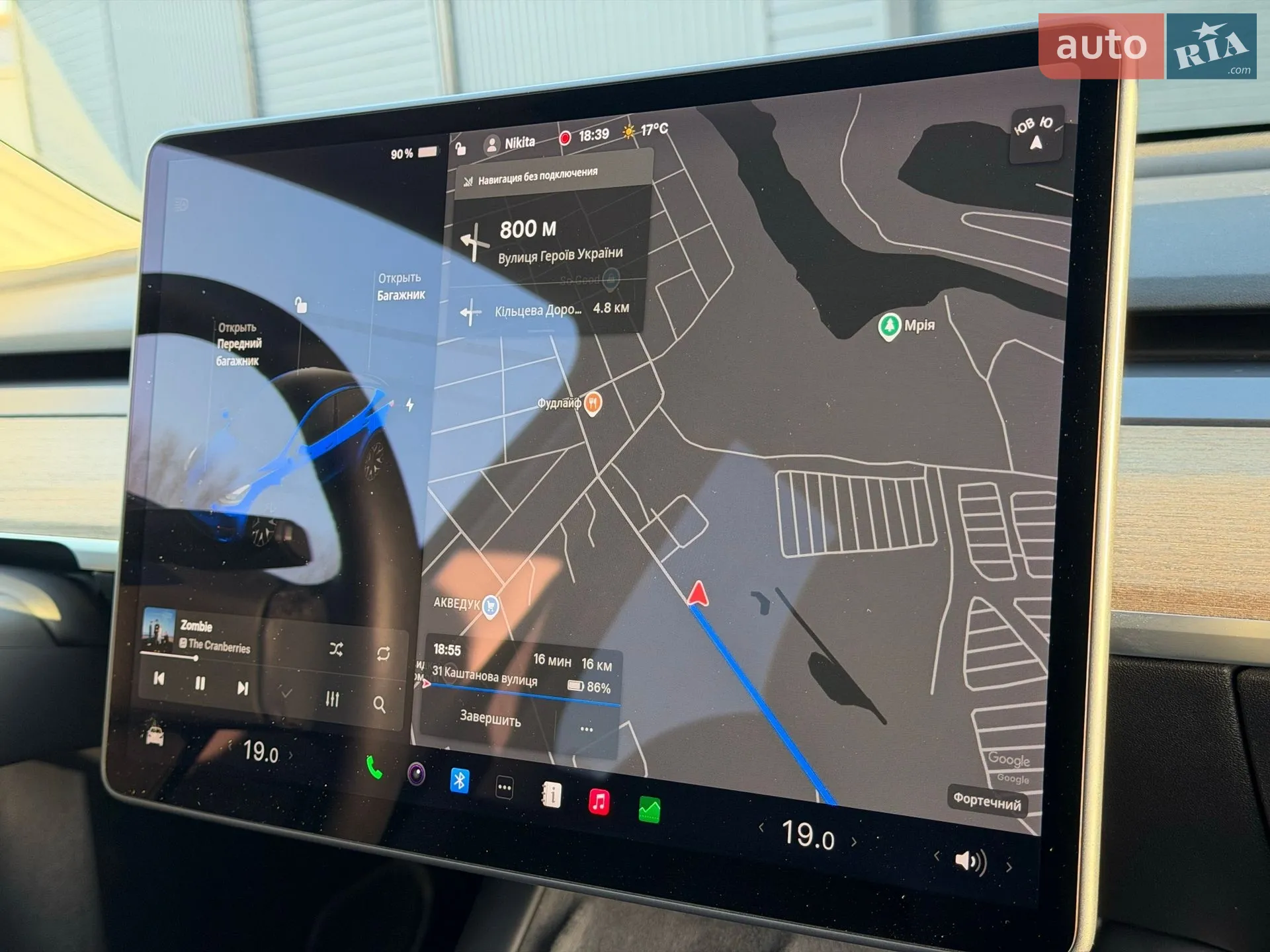 2021 Tesla Model Y - мініатюра 26