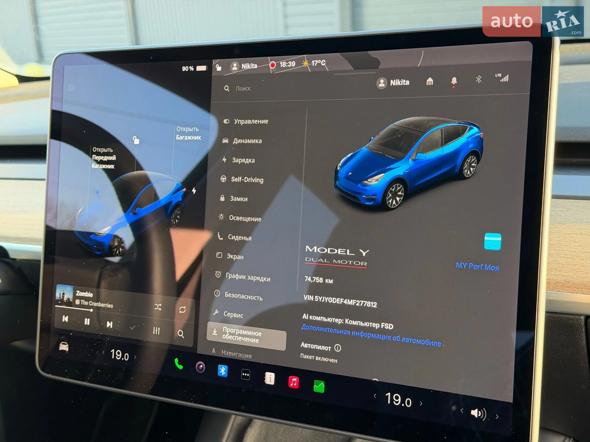 2021 Tesla Model Y - мініатюра 27