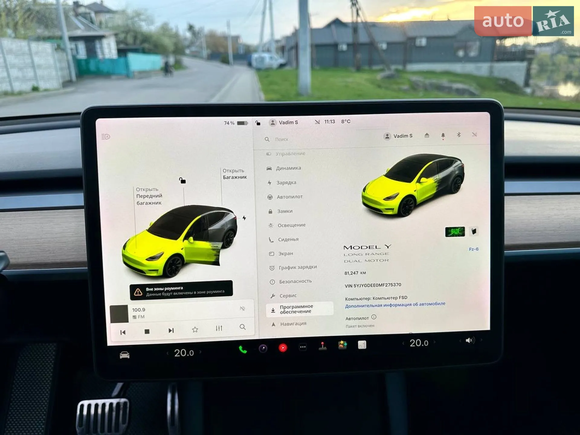 2021 Tesla Model Y - мініатюра 16