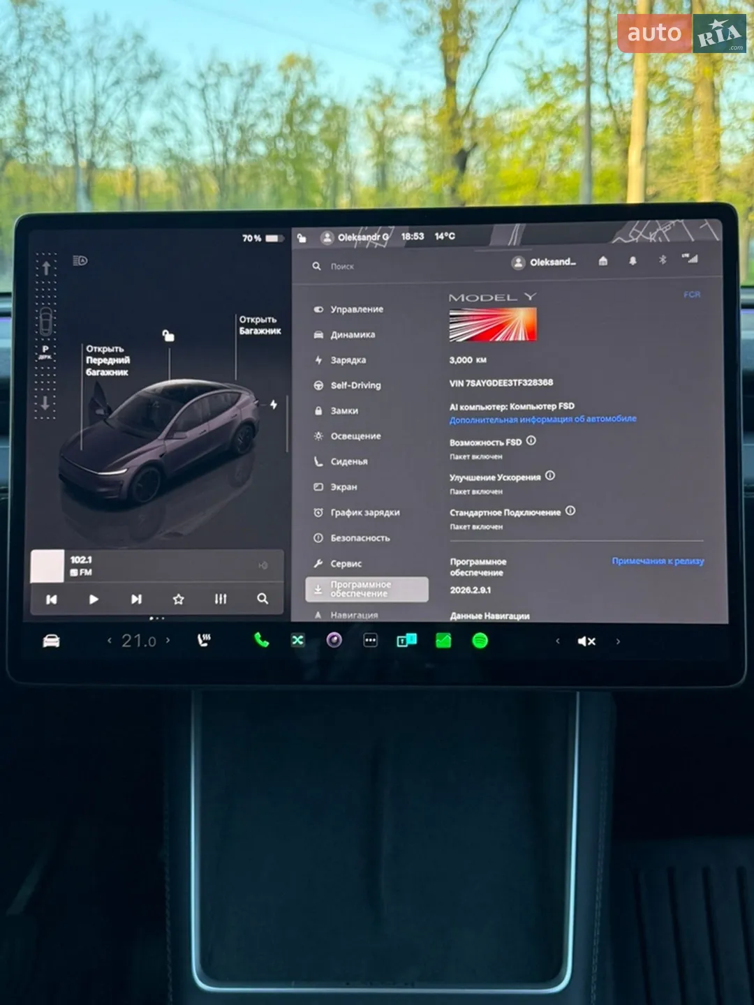 2025 Tesla Model Y - мініатюра 51
