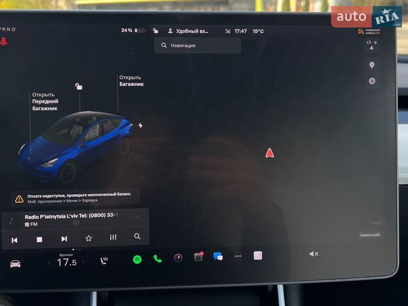 Внедорожник / Кроссовер Tesla Model Y 2020 в Львове
