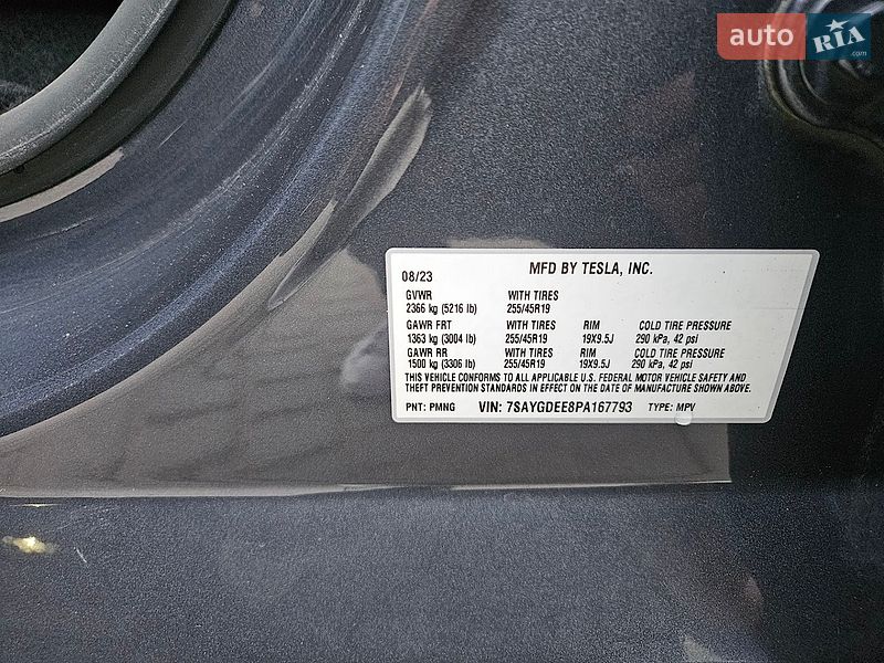 Внедорожник / Кроссовер Tesla Model Y 2023 в Рава-Русской