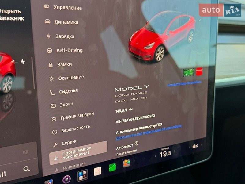 Внедорожник / Кроссовер Tesla Model Y 2022 в Дубно